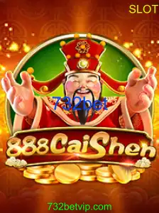 888CaiShen